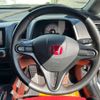 honda civic 2007 -HONDA--Civic ABA-FD2--FD2-1201772---HONDA--Civic ABA-FD2--FD2-1201772- image 37