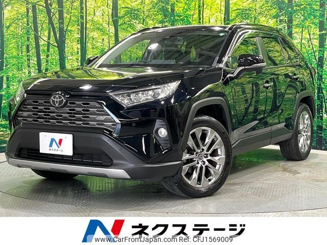 toyota rav4 2019 CFJ1569009 image 1