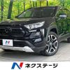 toyota rav4 2019 quick_quick_MXAA54_MXAA54-2015336 image 1