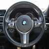 bmw 3-series 2017 -BMW--BMW 3 Series DBA-8X20--WBA8X32050G444010---BMW--BMW 3 Series DBA-8X20--WBA8X32050G444010- image 14