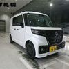 suzuki spacia 2023 -SUZUKI 【札幌 480ﾜ5894】--Spacia Base MK33V--117458---SUZUKI 【札幌 480ﾜ5894】--Spacia Base MK33V--117458- image 10