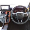 daihatsu taft 2021 -DAIHATSU--Taft 5BA-LA900S--LA900S-0080736---DAIHATSU--Taft 5BA-LA900S--LA900S-0080736- image 12