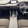 mazda mazda3 2020 CFJ1789215 image 2
