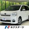 toyota voxy 2012 quick_quick_ZRR70W_ZRR70-0489953 image 1