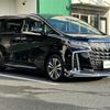 toyota alphard 2021 -TOYOTA--Alphard 3BA-AGH30W--AGH30-0369853---TOYOTA--Alphard 3BA-AGH30W--AGH30-0369853- image 1