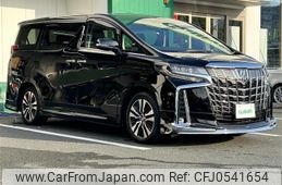 toyota alphard 2021 -TOYOTA--Alphard 3BA-AGH30W--AGH30-0369853---TOYOTA--Alphard 3BA-AGH30W--AGH30-0369853-