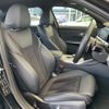 bmw 3-series 2020 -BMW--BMW 3 Series 3DA-5V20--WBA5V700608B49577---BMW--BMW 3 Series 3DA-5V20--WBA5V700608B49577- image 12