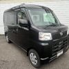 daihatsu hijet-van 2024 -DAIHATSU 【大宮 480ﾄ6646】--Hijet Van S700V--0121023---DAIHATSU 【大宮 480ﾄ6646】--Hijet Van S700V--0121023- image 1