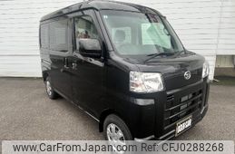 daihatsu hijet-van 2024 -DAIHATSU 【大宮 480ﾄ6646】--Hijet Van S700V--0121023---DAIHATSU 【大宮 480ﾄ6646】--Hijet Van S700V--0121023-