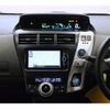 toyota prius-α 2012 quick_quick_DAA-ZVW41W_ZVW41-3188548 image 17