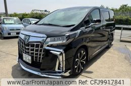 toyota alphard 2022 -TOYOTA 【徳島 347ｻ3558】--Alphard 6AA-AYH30W--AYH30-0152515---TOYOTA 【徳島 347ｻ3558】--Alphard 6AA-AYH30W--AYH30-0152515-