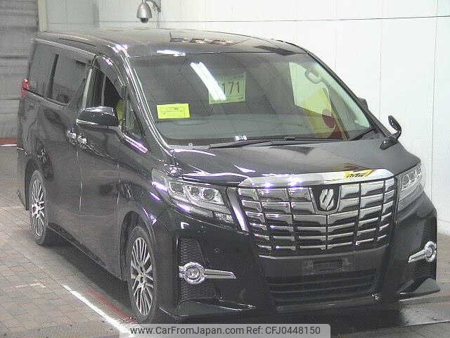 toyota alphard 2015 -TOYOTA--Alphard GGH35W--0003160---TOYOTA--Alphard GGH35W--0003160- image 1