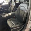 mercedes-benz glc-class 2021 -MERCEDES-BENZ--Benz GLC 3DA-253315C--W1N2533152G011706---MERCEDES-BENZ--Benz GLC 3DA-253315C--W1N2533152G011706- image 13