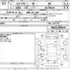 toyota hiace-wagon 2020 -TOYOTA 【湘南 301ら3288】--Hiace Wagon TRH214W-0060175---TOYOTA 【湘南 301ら3288】--Hiace Wagon TRH214W-0060175- image 3