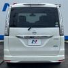 nissan serena 2016 -NISSAN--Serena DAA-HFC26--HFC26-293079---NISSAN--Serena DAA-HFC26--HFC26-293079- image 17