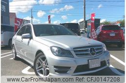 mercedes-benz c-class 2014 -MERCEDES-BENZ--Benz C Class 204048--WDD2040482A925195---MERCEDES-BENZ--Benz C Class 204048--WDD2040482A925195-