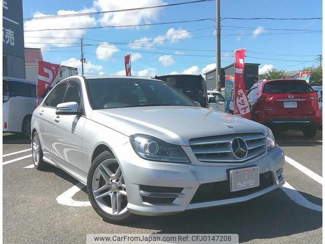 mercedes-benz c-class 2014 -MERCEDES-BENZ--Benz C Class 204048--WDD2040482A925195---MERCEDES-BENZ--Benz C Class 204048--WDD2040482A925195- image 1