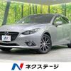 mazda axela 2014 CFJ1808531 image 1