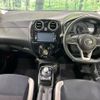 nissan note 2016 -NISSAN--Note DAA-HE12--HE12-025379---NISSAN--Note DAA-HE12--HE12-025379- image 2