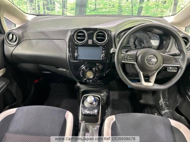 nissan note 2016 -NISSAN--Note DAA-HE12--HE12-025379---NISSAN--Note DAA-HE12--HE12-025379- image 2