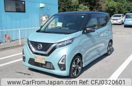 nissan dayz 2021 -NISSAN 【名変中 】--DAYZ B45W--0103871---NISSAN 【名変中 】--DAYZ B45W--0103871-