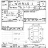 suzuki wagon-r 2009 -SUZUKI 【大宮 583ﾕ930】--Wagon R MH23S-202259---SUZUKI 【大宮 583ﾕ930】--Wagon R MH23S-202259- image 3