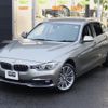 bmw 3-series 2017 -BMW--BMW 3 Series LDA-8C20--WBA8C56080NU25982---BMW--BMW 3 Series LDA-8C20--WBA8C56080NU25982- image 2
