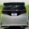 toyota alphard 2024 CFJ1548129 image 16