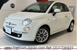 fiat 500 2015 CFJ1736935