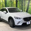 mazda cx-3 2015 quick_quick_DK5FW_DK5FW-113831 image 16
