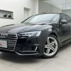 audi a4-avant 2017 quick_quick_DBA-8WCYRF_WAUZZZF48HA144149 image 1