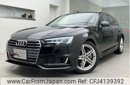 audi a4-avant 2017 quick_quick_DBA-8WCYRF_WAUZZZF48HA144149