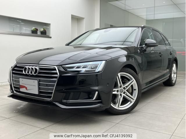 audi a4-avant 2017 quick_quick_DBA-8WCYRF_WAUZZZF48HA144149 image 1