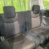 nissan serena 2015 -NISSAN--Serena DAA-HFC26--HFC26-254660---NISSAN--Serena DAA-HFC26--HFC26-254660- image 10