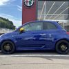 fiat fiat-others 2020 CFJ1742893 image 8
