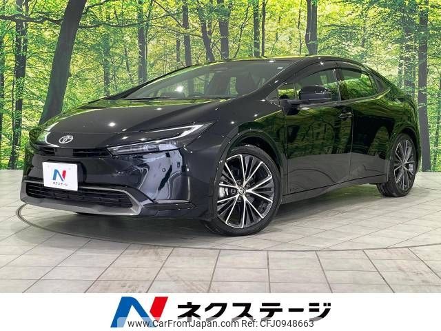 toyota prius 2023 -TOYOTA--Prius 6AA-MXWH65--MXWH65-4002432---TOYOTA--Prius 6AA-MXWH65--MXWH65-4002432- image 1