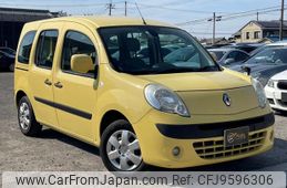 renault kangoo 2012 GOO_JP_700070884830240308005