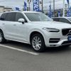 volvo xc90 2018 -VOLVO--Volvo XC90 DBA-LB420XC--YV1LF10MCK1450787---VOLVO--Volvo XC90 DBA-LB420XC--YV1LF10MCK1450787- image 28