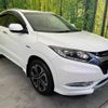 honda vezel 2014 -HONDA--VEZEL DAA-RU3--RU3-1012455---HONDA--VEZEL DAA-RU3--RU3-1012455- image 17