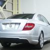 mercedes-benz c-class 2014 -MERCEDES-BENZ--Benz C Class DBA-204349--WDD2043492G173658---MERCEDES-BENZ--Benz C Class DBA-204349--WDD2043492G173658- image 2