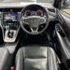 toyota harrier 2017 AF-ASU65-0002762 image 10