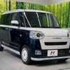 daihatsu move-canbus 2023 -DAIHATSU--Move Canbus 5BA-LA850S--LA850S-0035108---DAIHATSU--Move Canbus 5BA-LA850S--LA850S-0035108- image 17