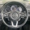 mazda cx-5 2018 CFJ1752954 image 12
