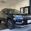 jeep compass 2024 quick_quick_M624_MCANJRCB4PFB05652 image 3