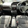 toyota esquire 2020 CFJ1754659 image 17