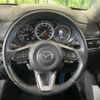 mazda cx-5 2020 CFJ1478113 image 11