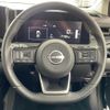 nissan note 2023 -NISSAN--Note 6AA-SNE13--SNE13-185012---NISSAN--Note 6AA-SNE13--SNE13-185012- image 22
