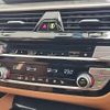 bmw 5-series 2023 -BMW--BMW 5 Series JP20--WBA52BN040CL71713---BMW--BMW 5 Series JP20--WBA52BN040CL71713- image 12