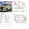 toyota alphard 2021 CFJ1689004 image 3