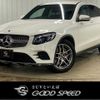 mercedes-benz glc-class 2017 -MERCEDES-BENZ--Benz GLC LDA-253305C--WDC2533052F341875---MERCEDES-BENZ--Benz GLC LDA-253305C--WDC2533052F341875- image 1